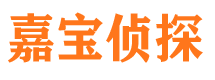 山阴外遇调查取证